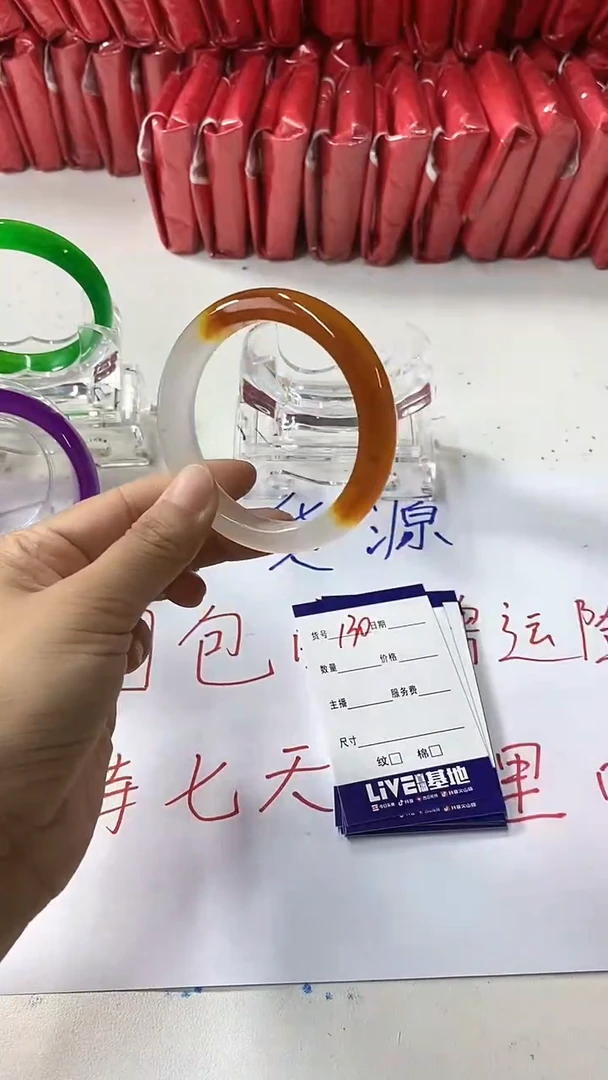 流行美美百搭真实好看直播间130/55-54