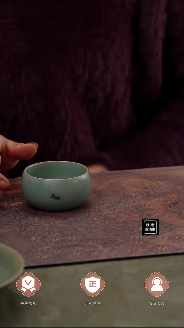 【闪购商品】杯369号禅定杯.......