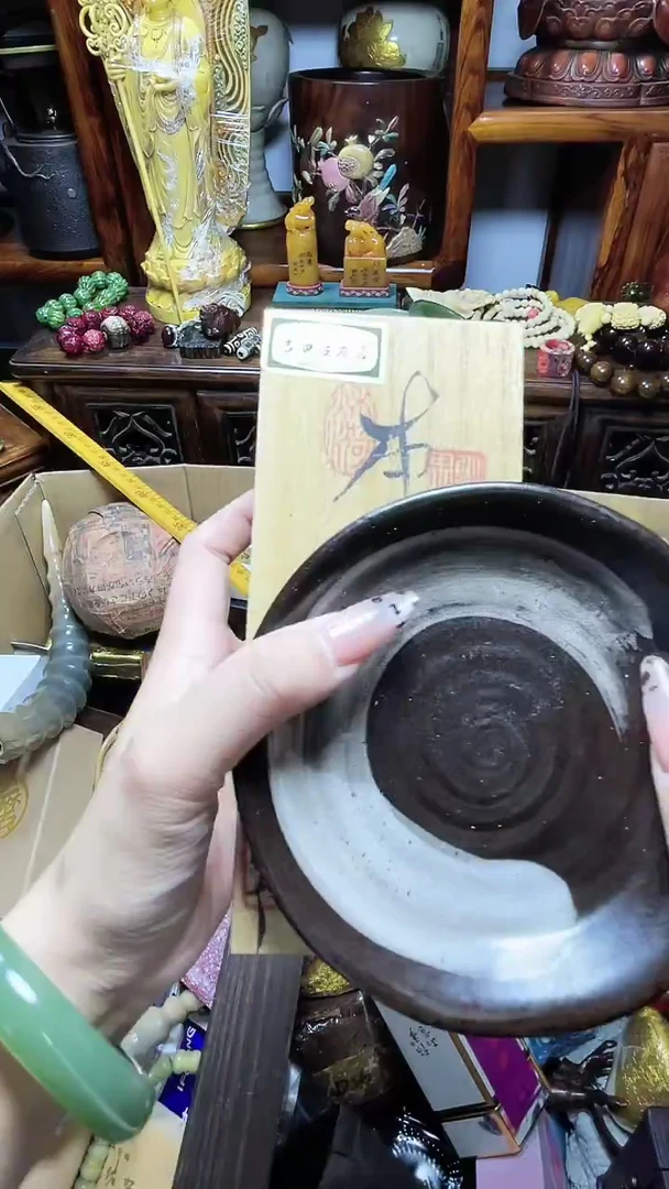 1瓷器瓷器瓷器瓷器