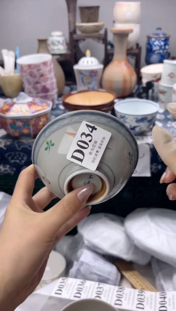 瓷片暖*    D034