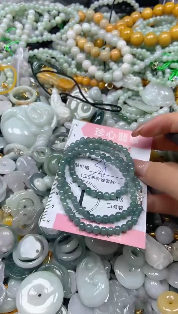 翡翠未镶嵌颈饰闪购0293804多样性发其一