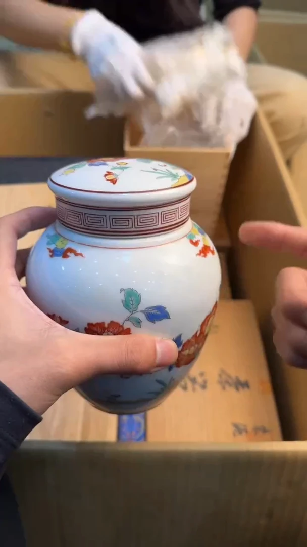 瓷片用****588888888      030