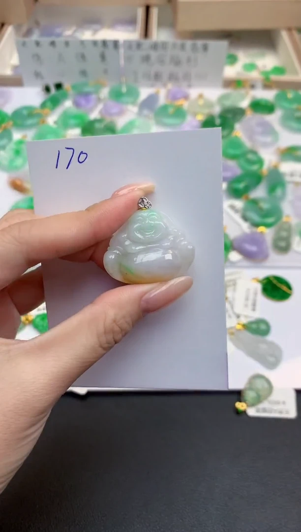 颈饰18K金镶嵌翡翠天然缅甸A货翡翠