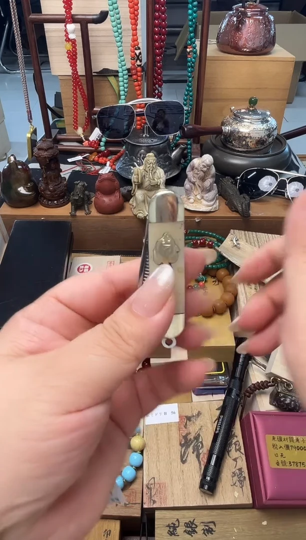 瓷片DAO 炎美壹号铺质量保证