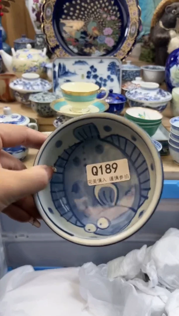 【闪购商品】瓷片189qqqqqqqqqqqq