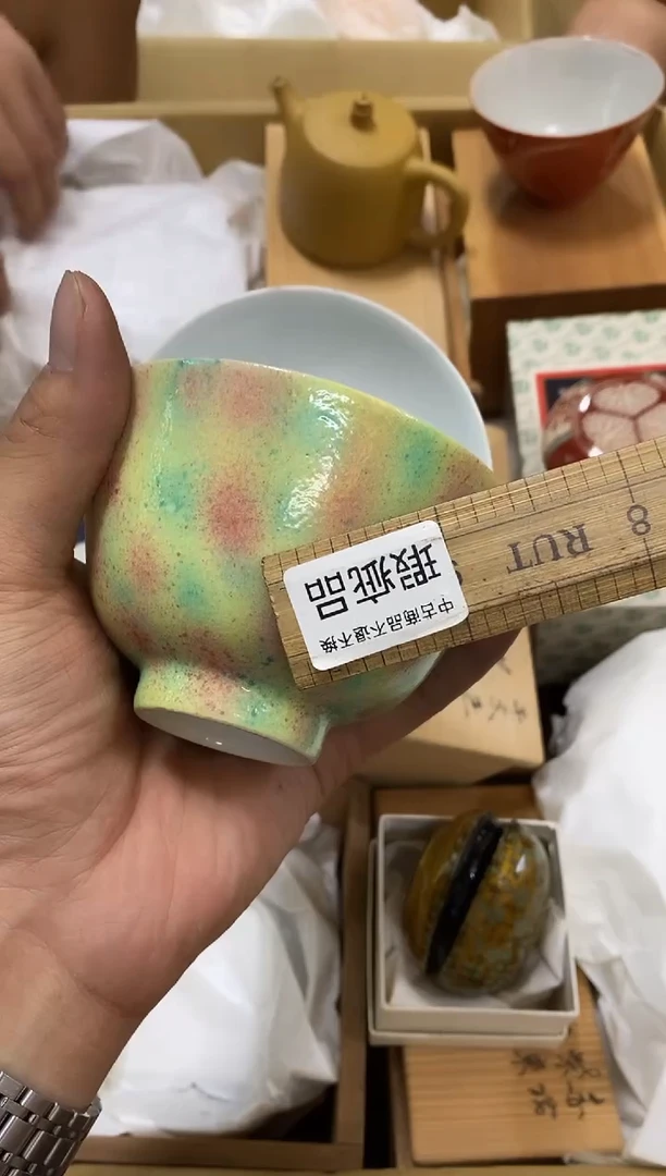 祺?中古商品瑕疵杯碟