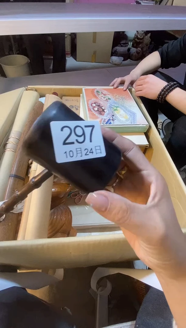 11111111111111梅***叶11111111111111