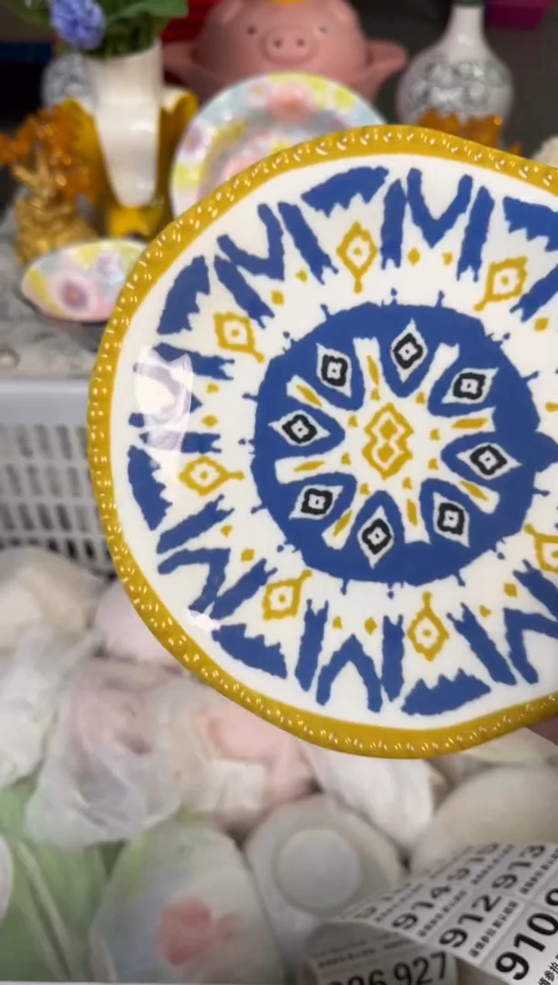 瓷片805默认微瑕15包邮库存1件