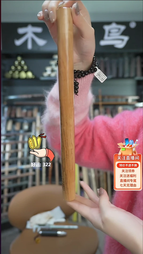 木手作木制雕刻品