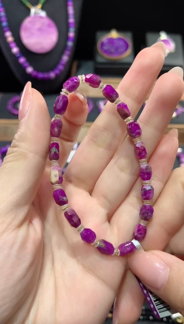 苏纪石（舒俱来）18K金镶嵌.手链