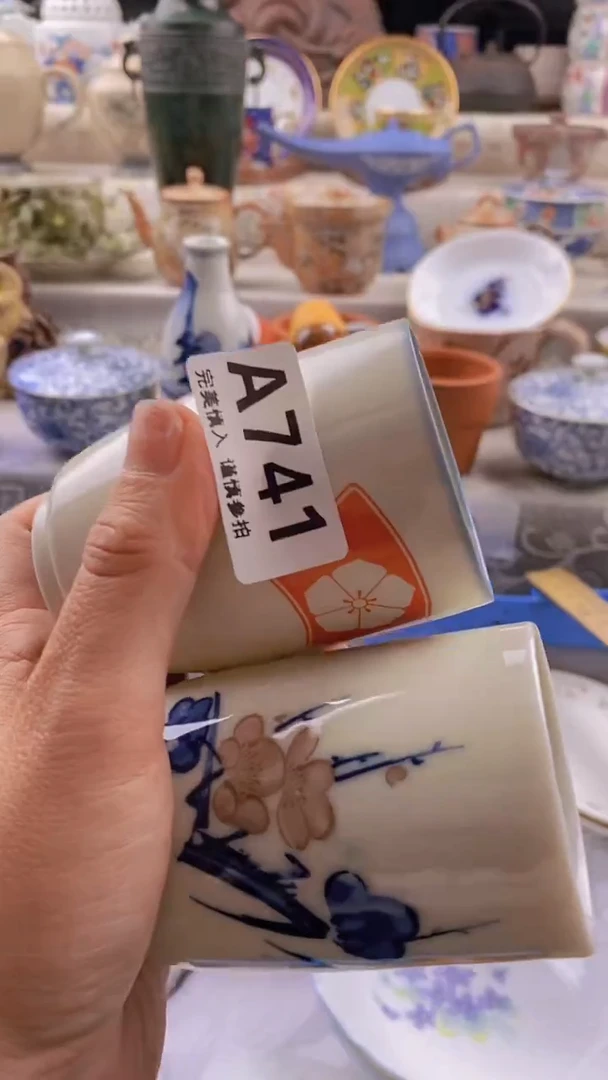 瓷片瓷片          741