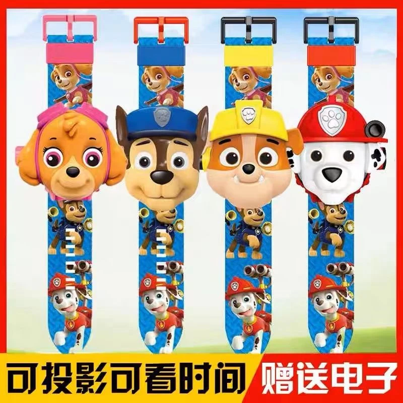 汪汪队手表阿奇天天毛毛卡通电子表男生女孩儿童玩具幼儿园礼物