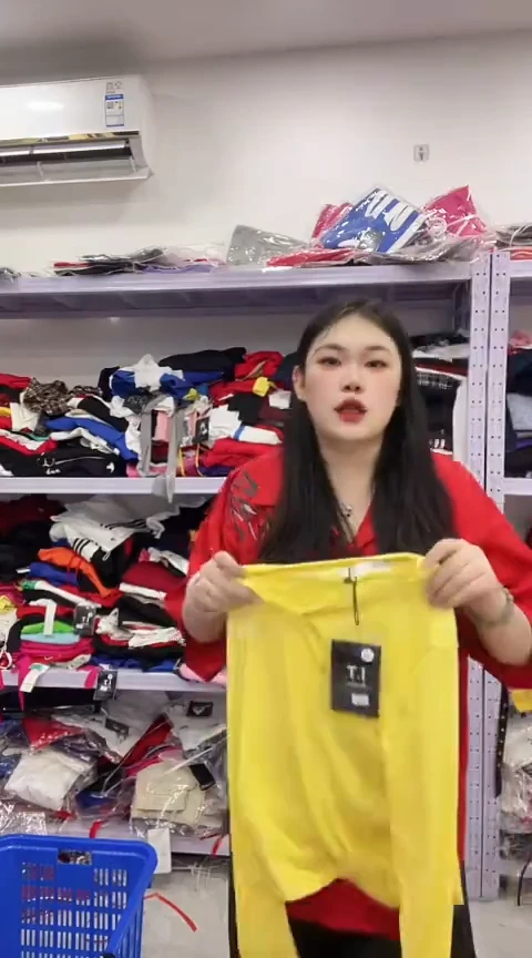 闪电购精品女装福利 506 l