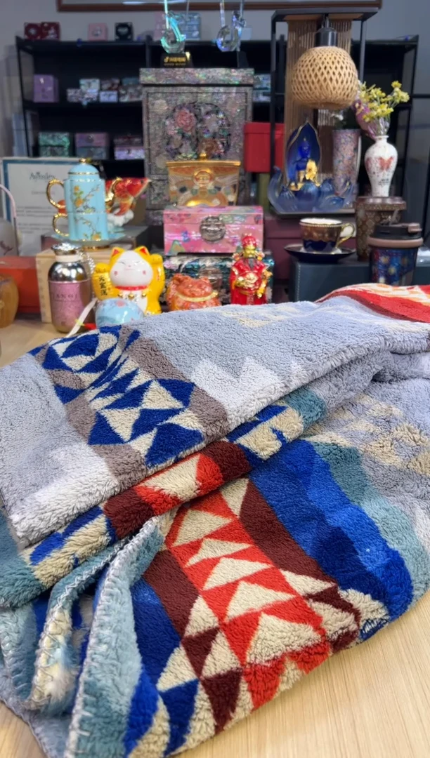 96毛毯（1.5m*2m）