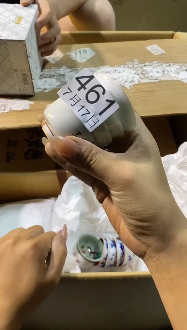 瓷片找***。11111111111111111