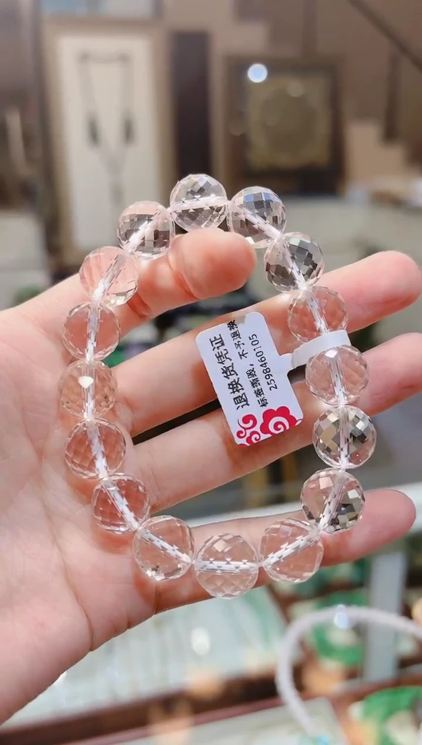 【闪购商品】水晶手串未镶嵌圆切割白水晶手串13