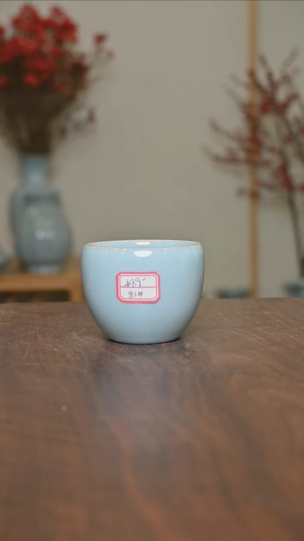 【闪购商品】其他81#微瑕天青釉朱家汝窑款手拉杯