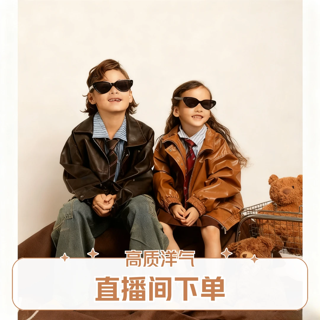 日韩版原版外贸高品质量品牌撤柜童装男童女童棉服裤子秋冬日韩系