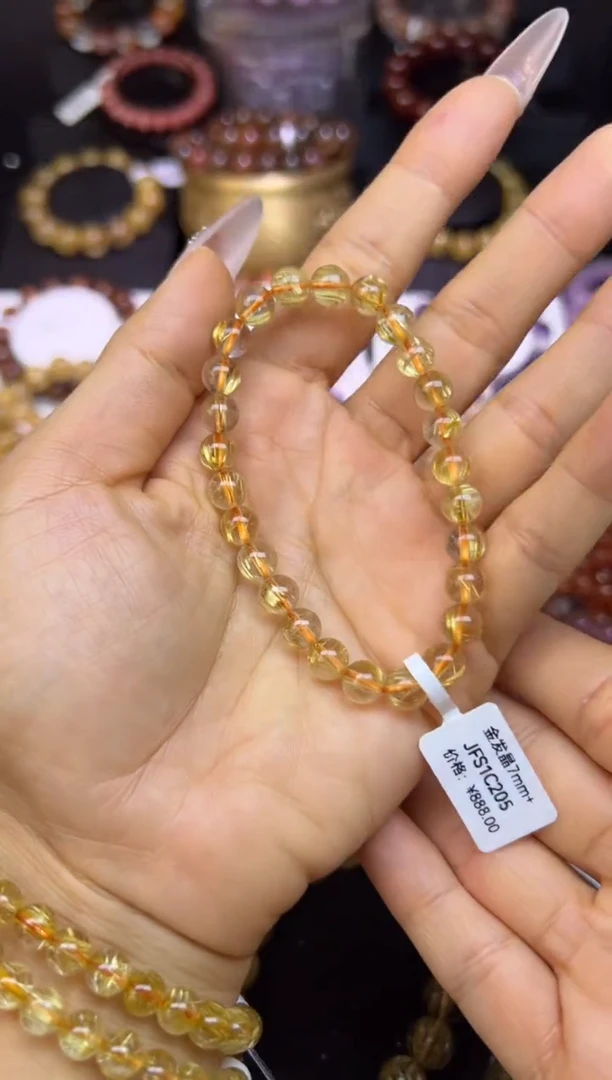 未镶嵌手串水晶金发晶7.1mm