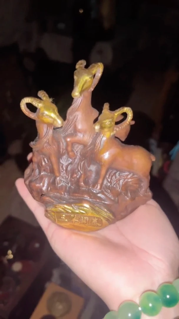 铜闪购商品高端专用连