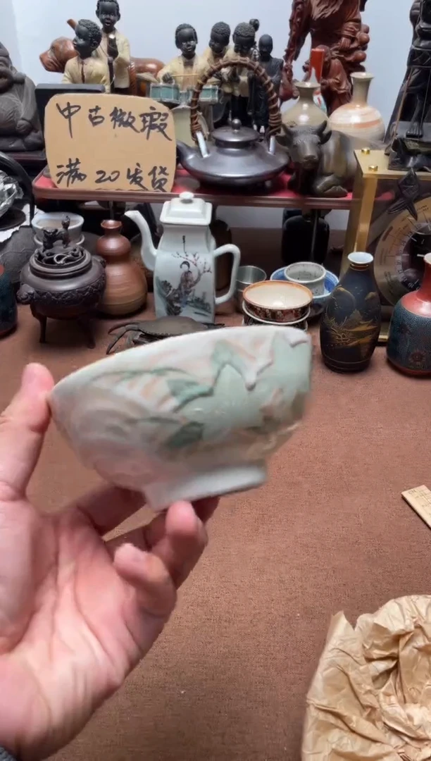955中古商品默认微霞