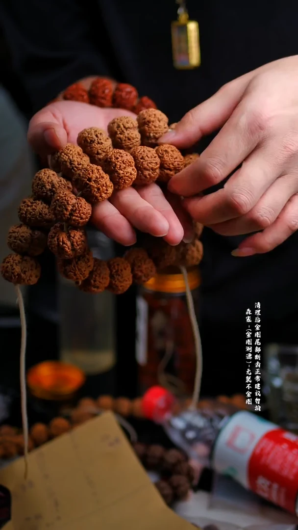 【闪购商品】金刚菩提吊坠金刚菩提私人定制6瓣菠萝蜜29-30尺寸