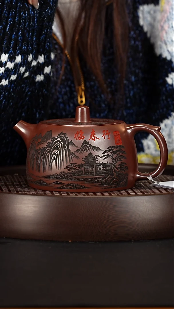 茶壶紫砂 宜兴紫砂壶石红泥料曼生井栏400cc