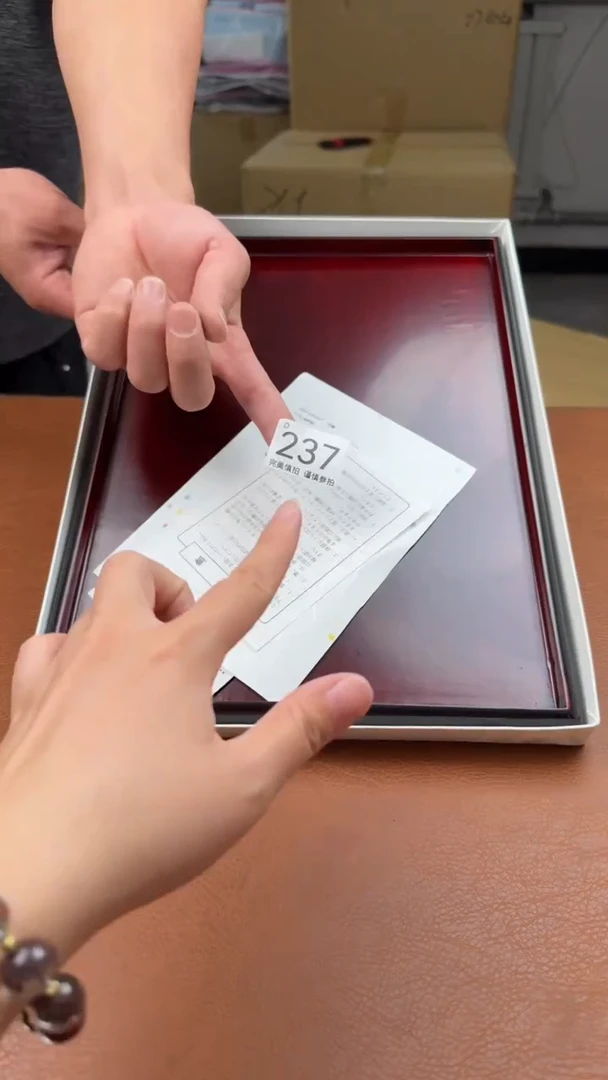 瓷片珍*爱 瓷器全场漏漏漏默认微瑕介意慎拍！237