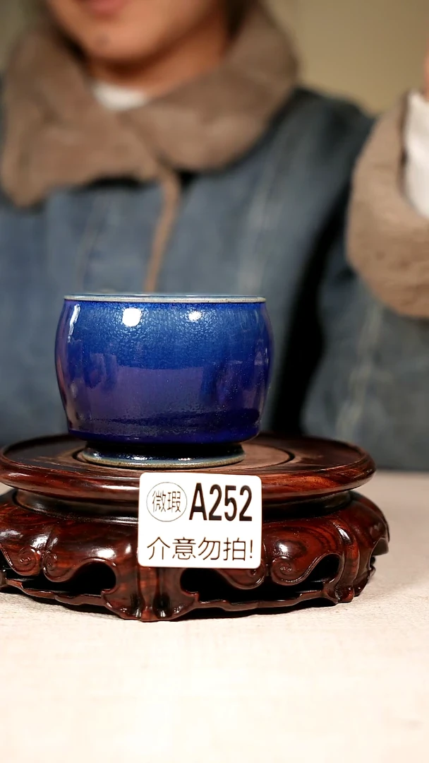 其他钧瓷钧瓷茶器摆件