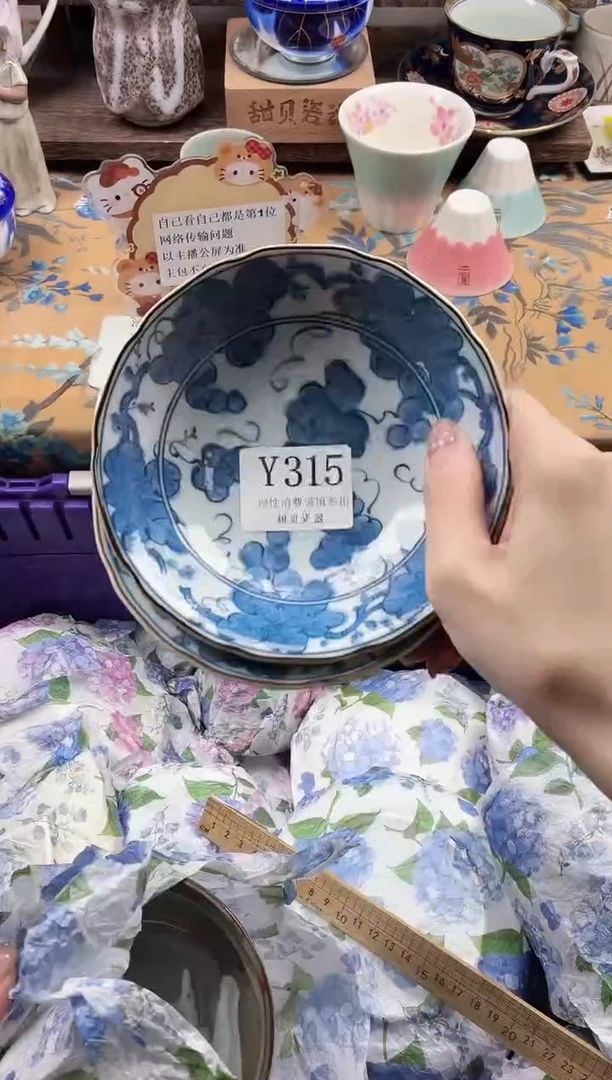 瓷片福*                Y315