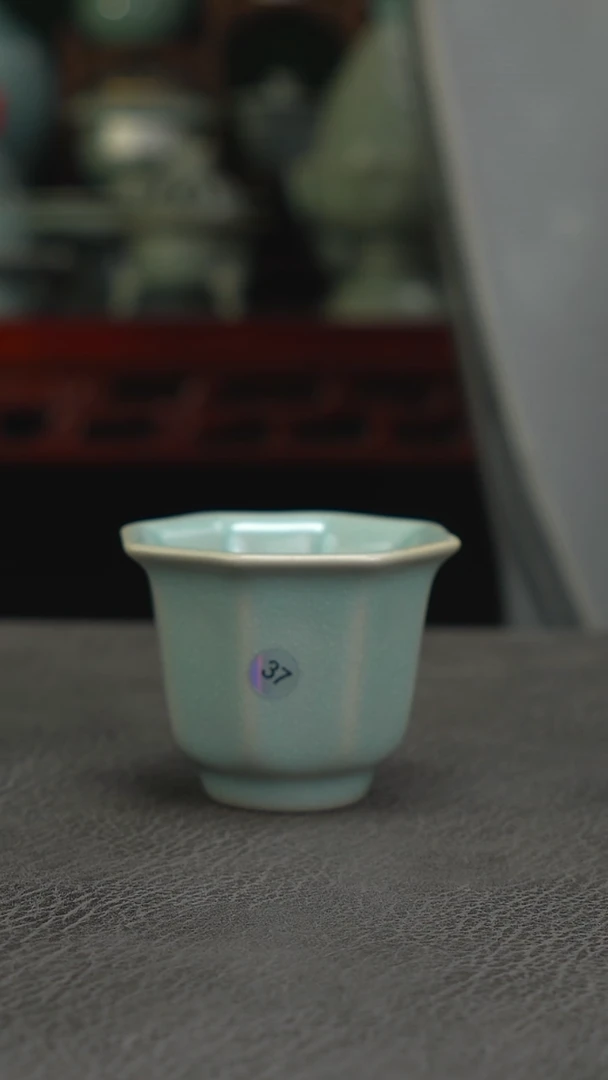 冰花  37号八方杯   微瑕简包-二