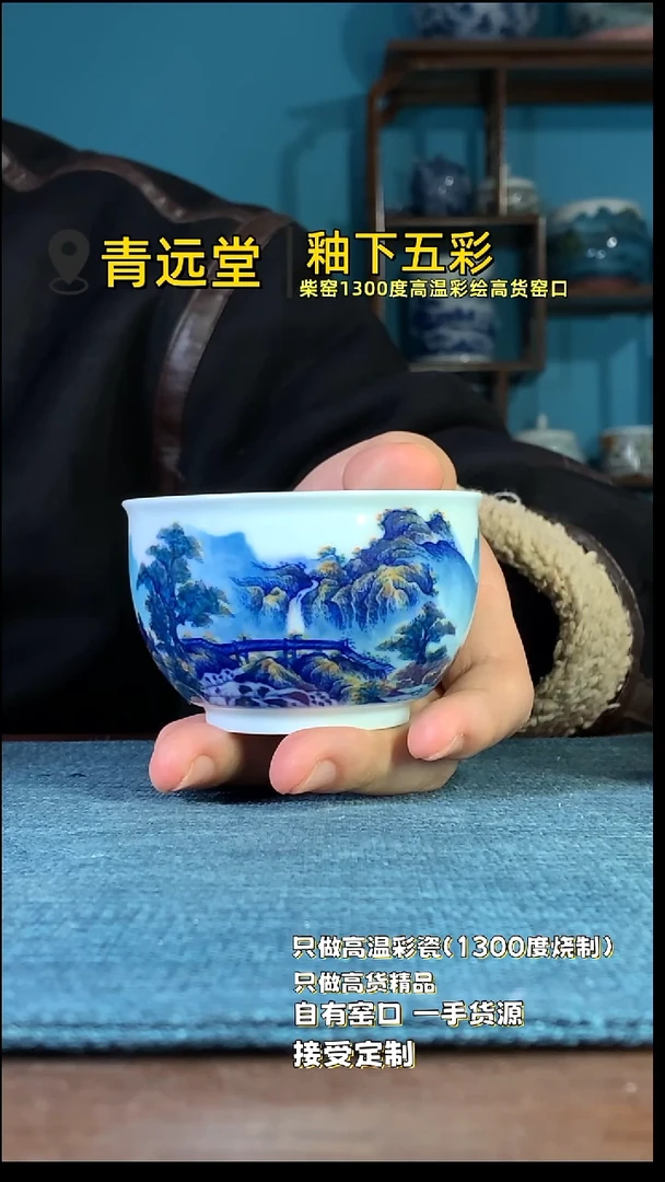 杯1111111111111111