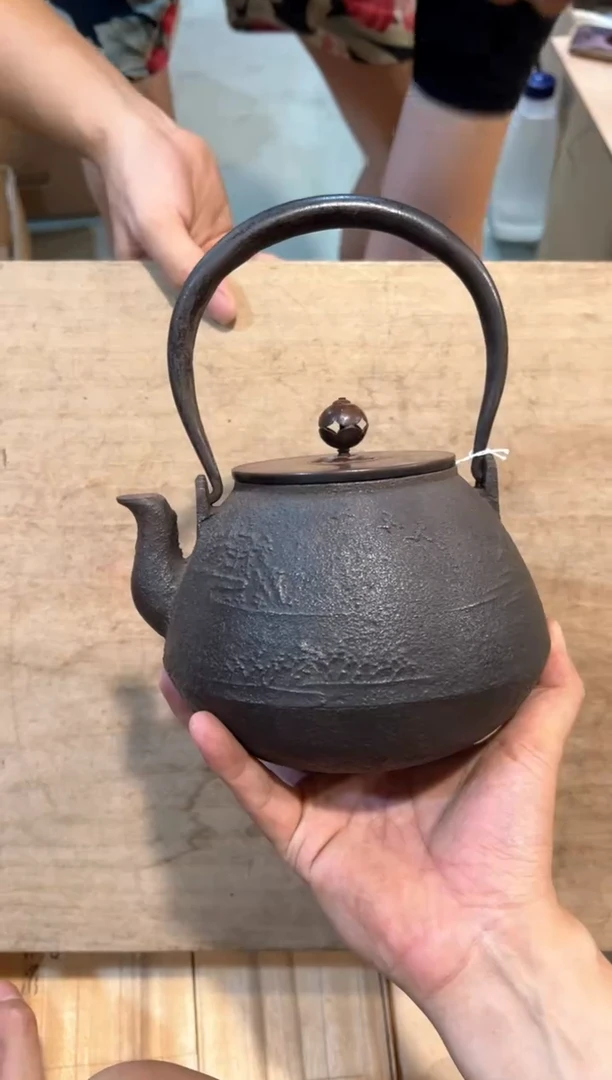A3744中古瓷器 茶器周边/1