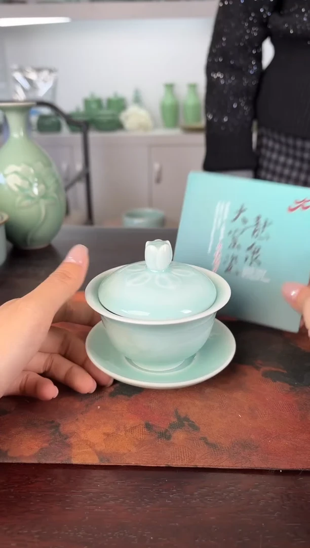 云间青瓷 小米茶器