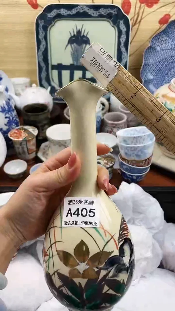 【闪购商品】405==============