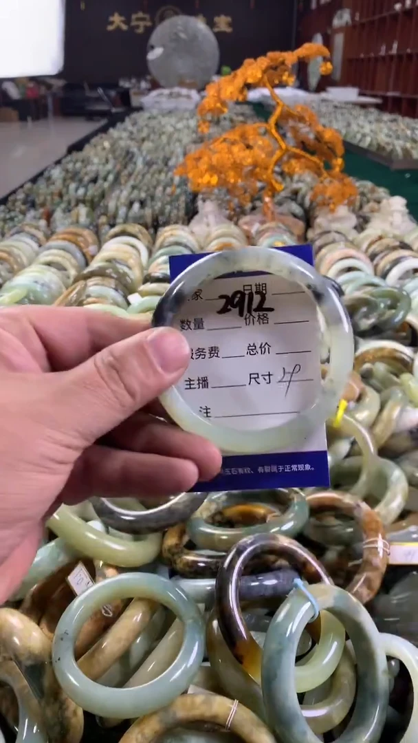 未镶嵌蛇纹石玉手镯2912