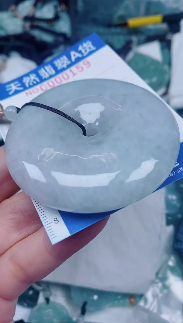 颈饰未镶嵌翡翠00000159