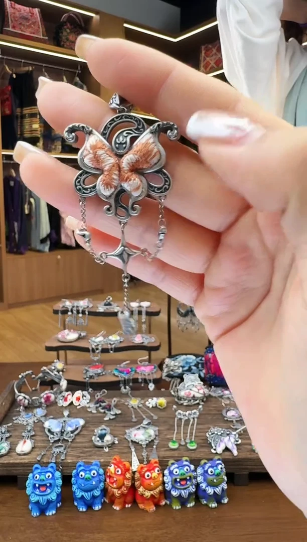 【闪购商品】织绣46黔东南苗族刺绣