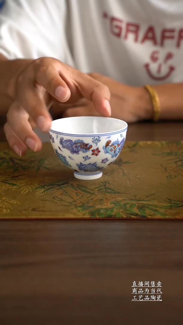 瓷片景德镇手工陶瓷茶具