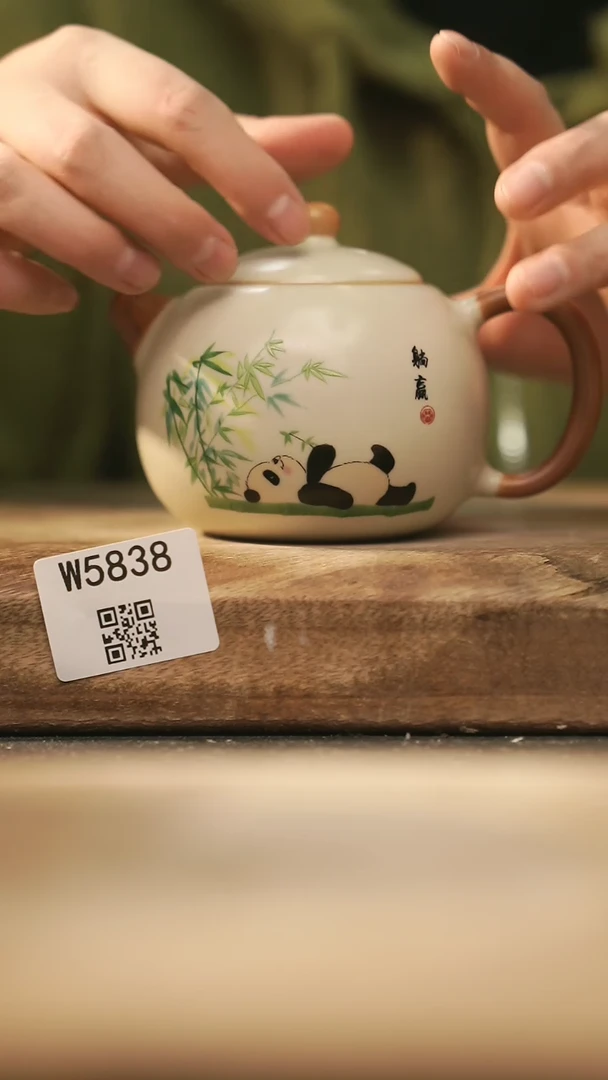 【闪购商品】【经典福利】/ 壶@@W5838