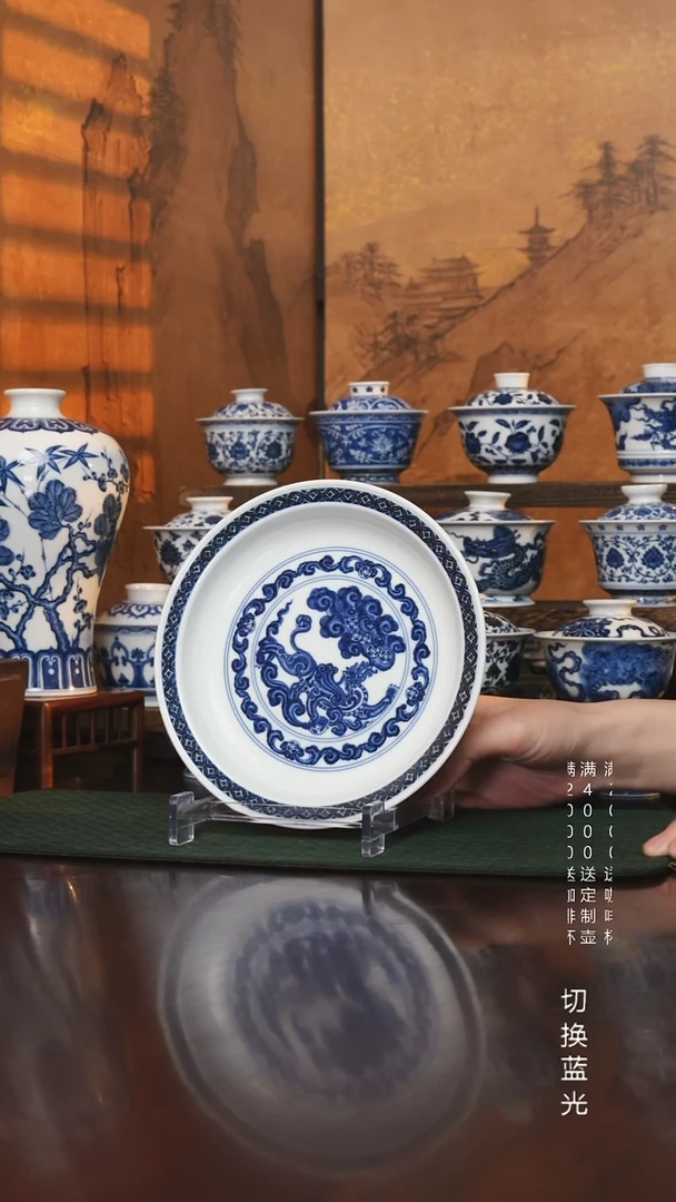 松风馆藏仿明青花貔貅壶承