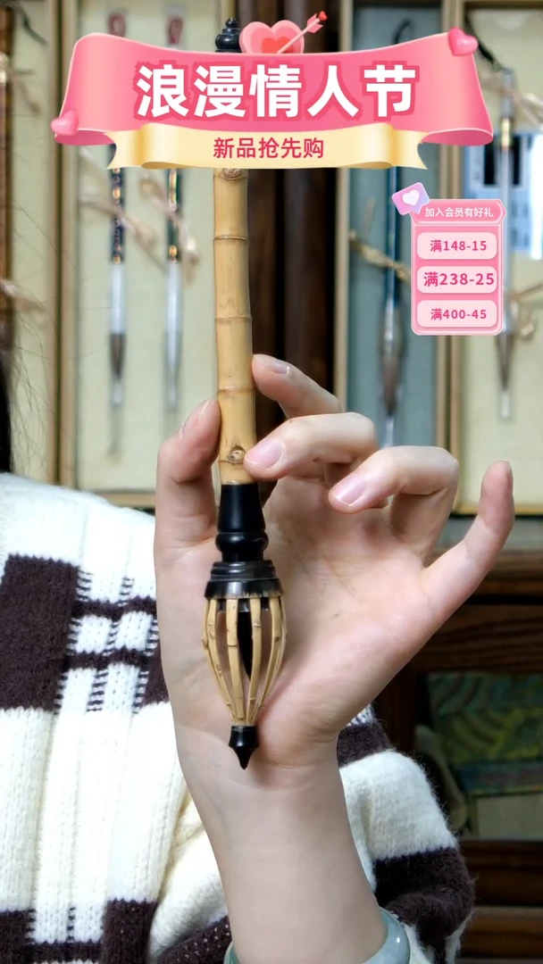 【闪购商品】36号张小凤白玉竹根黑狐1.0*3.5