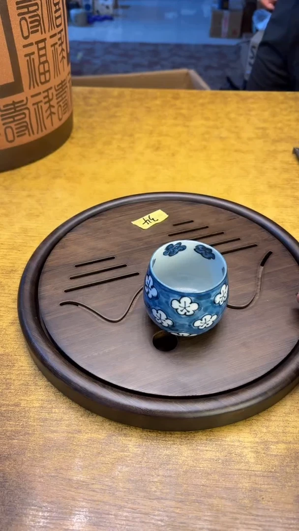 瓷器瓷器瑕疵脏旧34圆茶盘