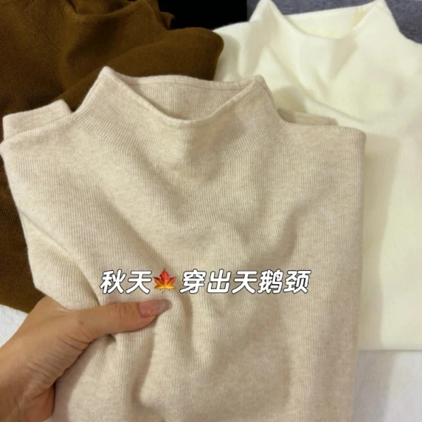 【茶芙巷】小立领奶fufu软糯针织长袖打底衫女秋冬季毛衣【YJL】