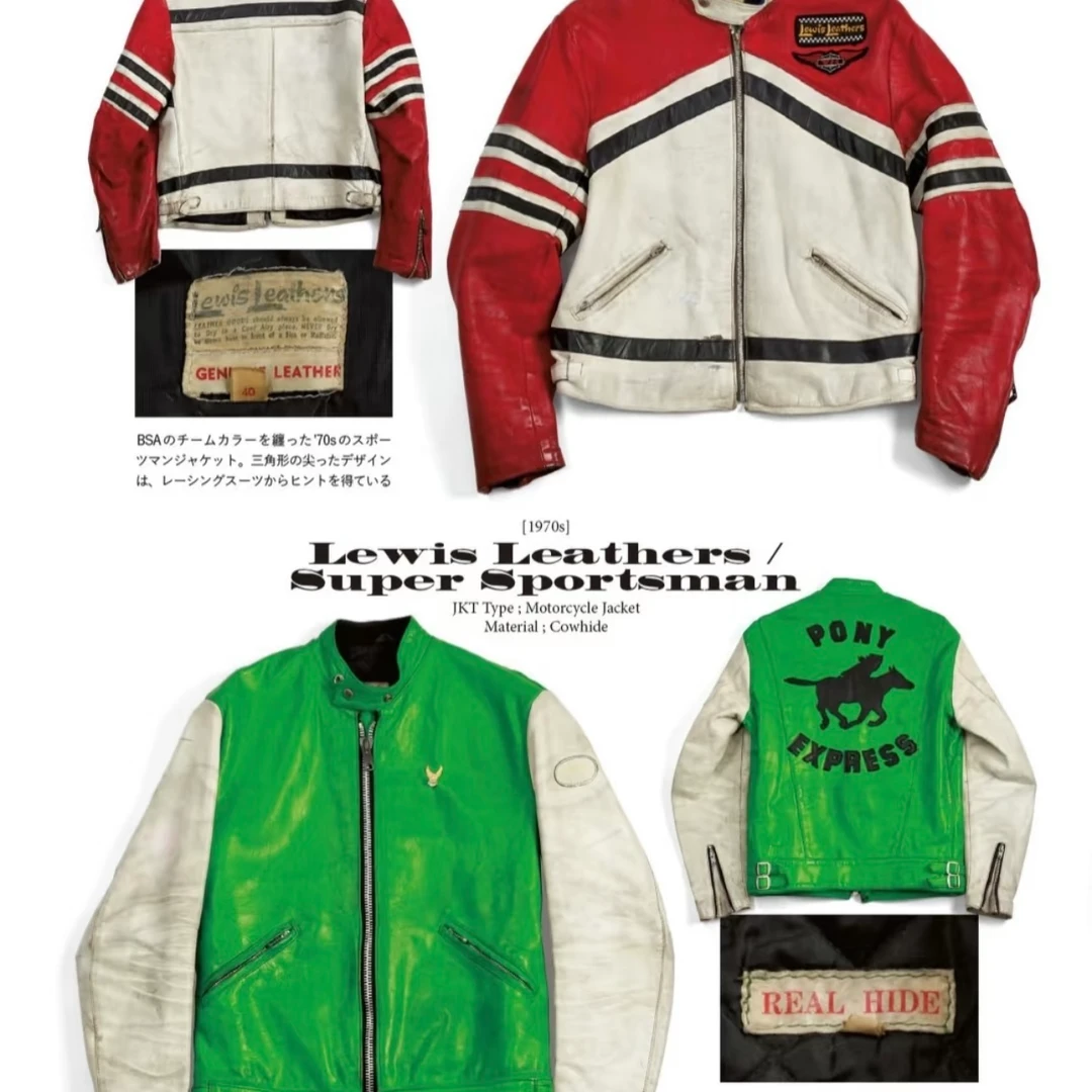 古着皮衣高奢粗纺真皮夹克拼接男女士美式飞行员日制意制