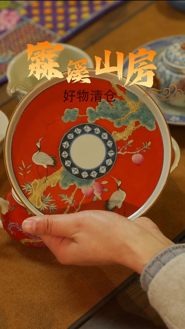 霖溪山房|景德镇小众手作器物*