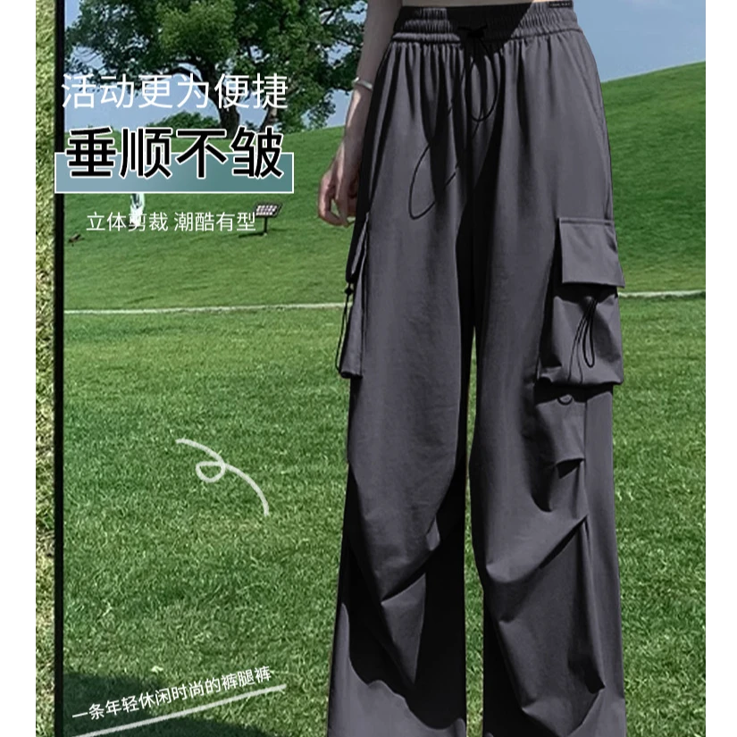 夏季时尚阔腿裤休闲裤格纹休闲高腰宽松显瘦春夏工装裤MKZ158A