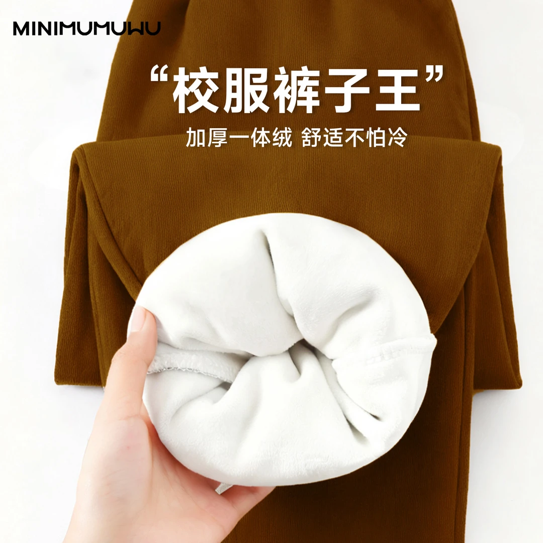 男童加绒裤子男孩卫裤2025新款秋冬季潮流长裤儿童秋冬款运动裤男