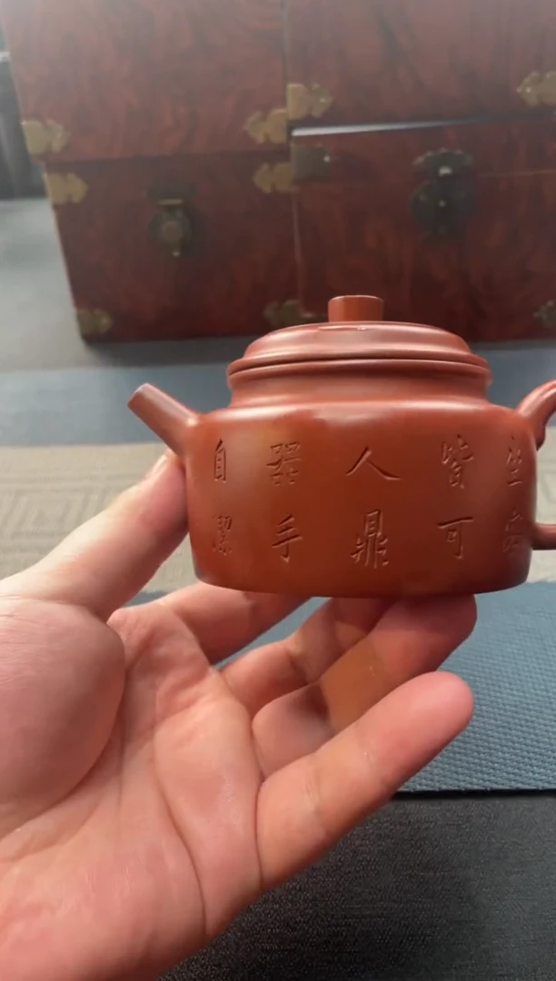 茶壶紫砂紫砂壶72