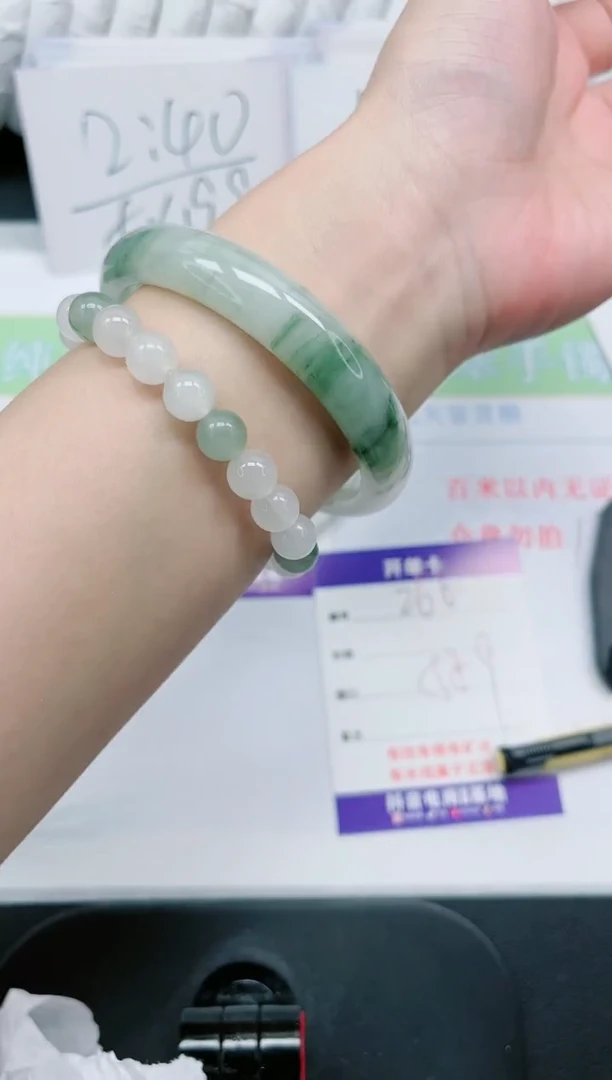 【闪购商品】石英质玉手镯未镶嵌266